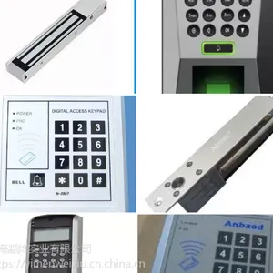 上海公司玻璃门安装，玻璃门维修，办公室门锁安装更换