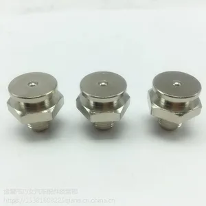 ��Ӧ ƽ��ʽ����������