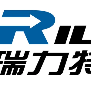 高密市瑞力特数控设备有限公司