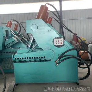 160吨废料金属剪切机重型全自动废铁皮液压鳄鱼剪钢板液压剪切机