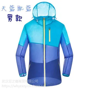 �人��ɹ��Ʒ�ƣ���ɹ�¶�����Ƥ���������������ٸ��³��ң��人��֮��