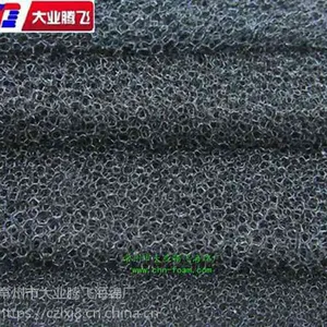 大业腾飞供应电气柜进气口网孔过滤海绵头盔防护网孔泡棉