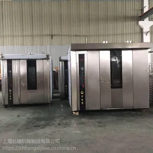 32盘新疆烤馕炉 16盘32盘64盘面包燕麦片旋转烤炉