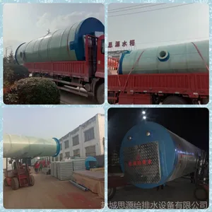 ����һ�廯��ˮ����Ԥ�Ʊ�վ���ۼ۸�