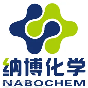 纳博化学长期生产供应分析纯无水磷酸二氢钠