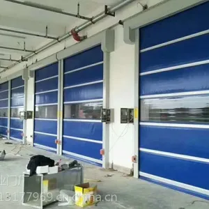 工业门 快速门 自动升降感应门 pvc快卷门