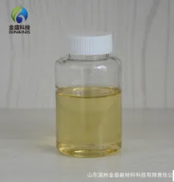 聚甘油蓖麻醇酸酯(PGPR)蓖麻酸聚甘油酯