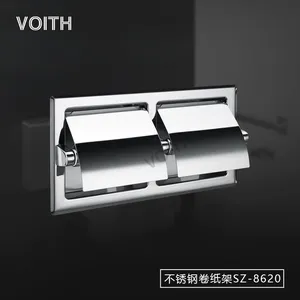 深圳家电隐藏式防水抽纸箱 家电隐藏式不锈钢纸巾架 车站卫生间卷纸架