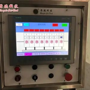 优质印染机厂家-肇庆印染机-荣德机械 厂家直销(查看)