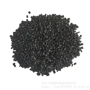 PP再生料PP吨袋颗粒聚丙烯吨包颗粒拉丝级注塑级