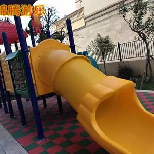 湖南衡阳大型户外组合滑梯滑滑梯