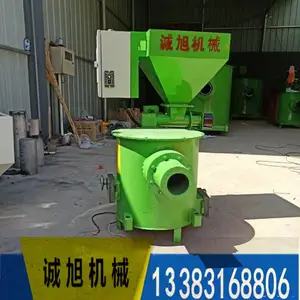 小型生物质燃烧机铭铭越品牌保障效***价格低