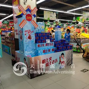 制作堆头,贵在展示,天际源广告让你意想不到!