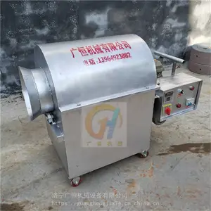 ��������ȫ�Զ���Ͳ�����糴�� С�ͻ������������� ���µ糴��