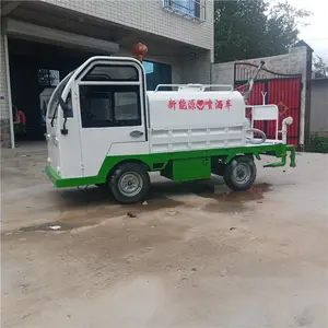 ���ڵ綯����������ˮ��԰���̻���������������