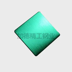 拉丝翡翠绿不锈钢板-草绿色镀钛板-贵阳酒店装饰工程