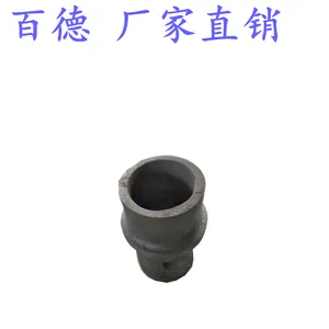 百德厂家直供碳化硅鸭型烧嘴/碳化硅异性烧嘴/碳化硅套管