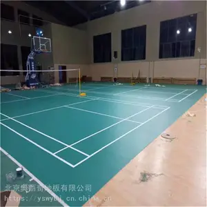 �˶��ذ彺 �˶����ذ� �ܽ�����