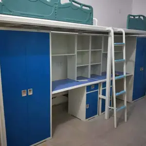 ����ѧ������������ ���ܴ� �ߵ����� ��������