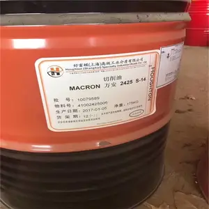 直销好富顿HOCUT 795 SP水溶性半合成切削液 好富顿切削液