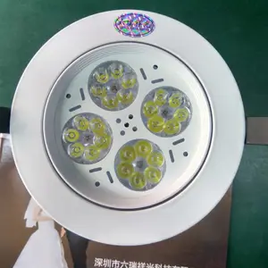 LED珠宝灯欧司朗30W珠宝店专用天花灯嵌入钻石柜台眼睛店筒灯