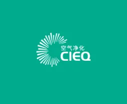 2020IEQ第17届中国·上海国际室内空气净化展览会