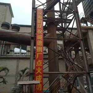 高炉煤气放散点火系统-武汉海韵自动放散点火,不需要伴烧哦!