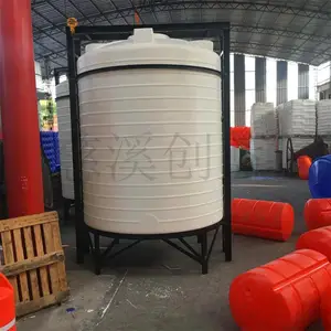 ֣��ˮ��������Ͱ 3����������Ͱ 3000LԲ�μ�ҩ��