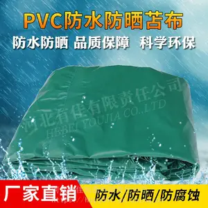 ��������������������������������������ɻ�����겼