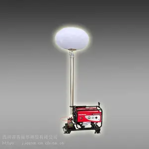 移动充气式月球灯 移动照明车 升降泛光灯 YDM5210