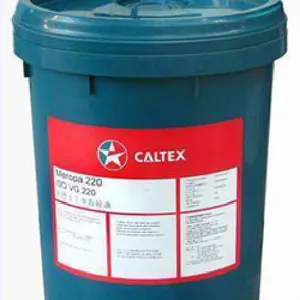 Caltex Meropa��ҵ������ �ӵ�ʿ320�ų����� �ӵ�ʿ220�ų�����