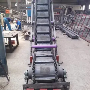 皮带输送机 裙边皮带输送机 Z子型爬坡皮带输送机