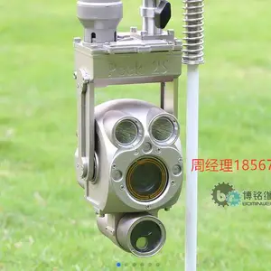 ��������Ǳ���� Peek-2S
