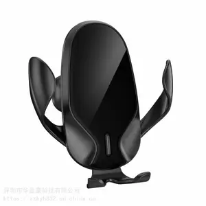 车载手机支架