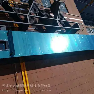 供应咖啡厅外墙铝单板天津厂家供货