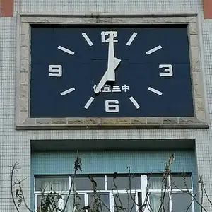 У԰��¥���� ��¥���� ����¥�� �������� ���ܷ�����о�Ᵽ�����