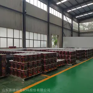 ��������ʯ�� �ʸ���Ƭ�� ��������ʯ�ṩӦ