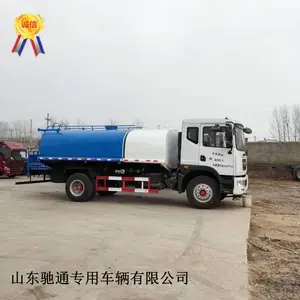 5���������ŷ��̻���ˮ�� �������̻�������ˮ��