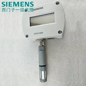 siemens室内温湿度传感QFA3160D