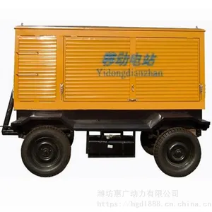 Ϋ���￨��100KW�ϳ����ͷ������ ������ҷʽ��̼ˢ����վ
