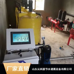 ���ܱ���ũҵ��ʩ�ʻ�_�߿�Դʩ�ʻ�_��������ˮ��һ���