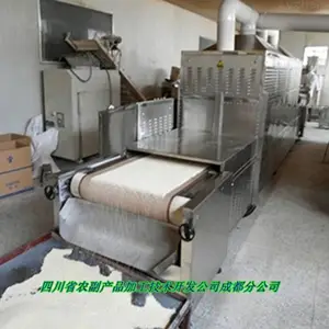 ���Ӫ�����豸 ��ʳ����豸 ���ܸ��Ӫ�����豸 ���趨�� �ۺ�����