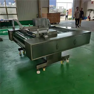 猕猴桃干果片滚动真空包装机-干果片真空包装机