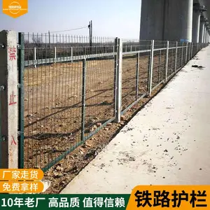 ��������ɫ��·������_������·������_�����·�������г��۸�