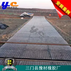 ԥ����·���豸P50 ���ڰ���·ƽ�ɵ��𽺰峧��ֱ��