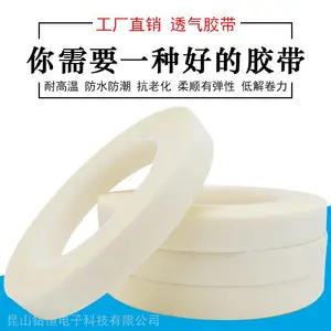 ͸��ҽ�ý��� ҽ���޲���ճ������ɴ��ѹ������