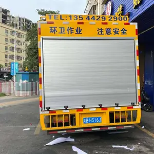 福田奥林新型吸污车,无害化化粪池清理吸污车