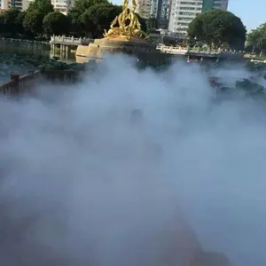 重庆园林雾森系统品牌