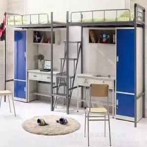 ��У˫��ѧ����Ԣ���ϴ������ͲĹ��������ÿ�