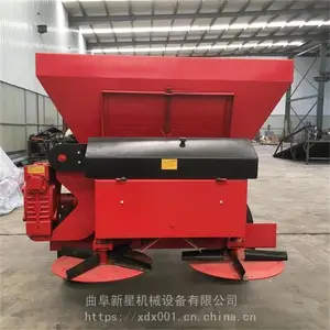 С��5���Ĵ����೵ ũ���԰�����л����׷೵���೵